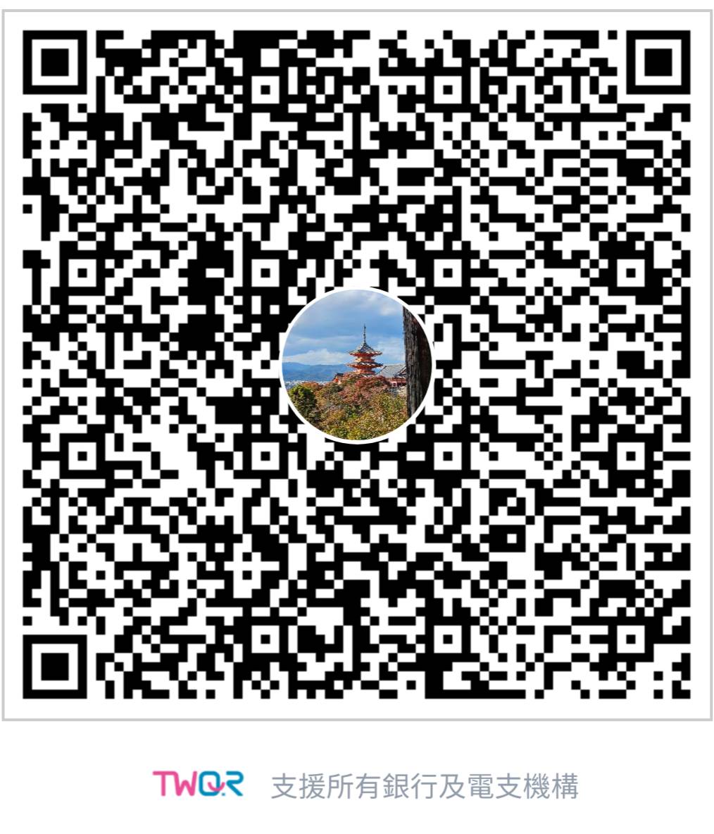街口支付 QR Code