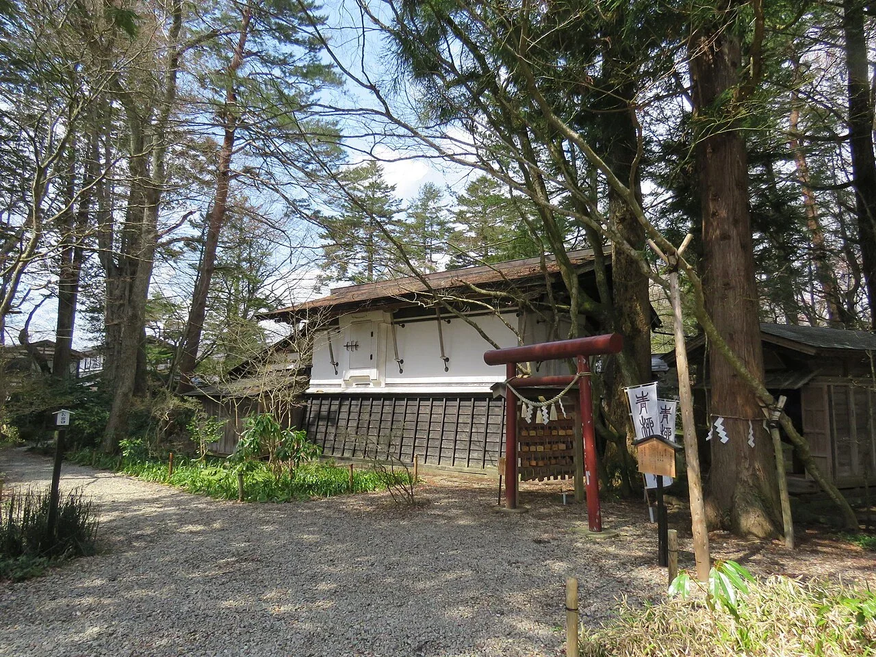 角館武家屋敷青柳家街景的實景目錄縮圖
