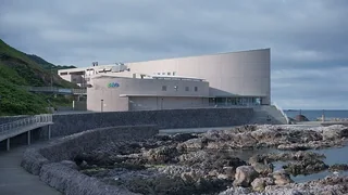 男鹿水族館 GAO 男鹿水族館GAO