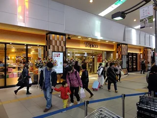 秋田車站土產街 秋田駅・トピコ