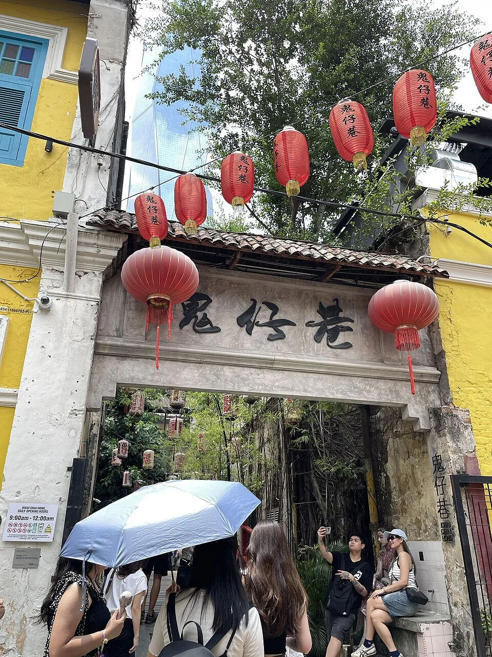 吉隆坡鬼仔巷 Kwai Chai Hong 老建築入口與紅燈籠
