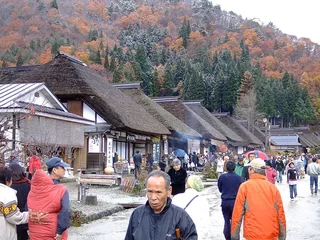 大內宿 大内宿