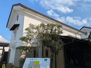 會津漆器店鈴善藏房外觀