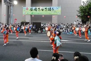 盛岡三颯舞 盛岡さんさ踊り