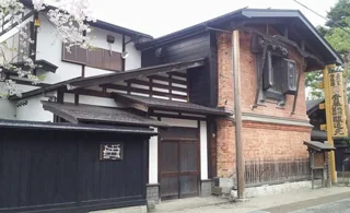 安藤釀造本店 安藤醸造 本店
