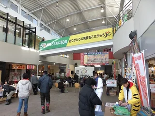 秋田市民市場 秋田市民市場