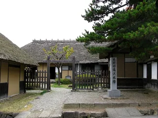 舊瀧澤本陣 旧滝沢本陣