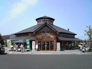 道之驛天童溫泉外觀