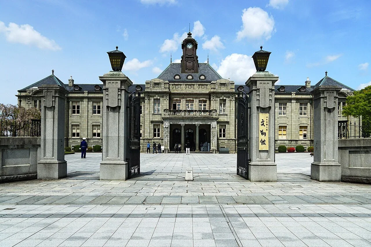 山形縣郷土館文翔館・2022 年實景