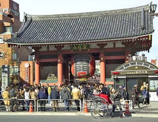 淺草雷門