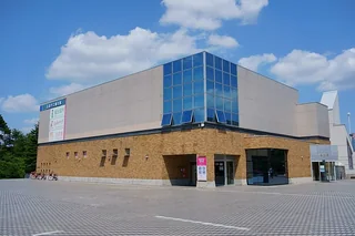 弘前市立觀光館 弘前市立観光館