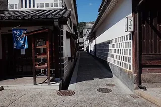 倉敷美觀地區