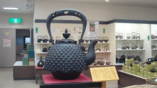 南部鐵器 南部鉄器