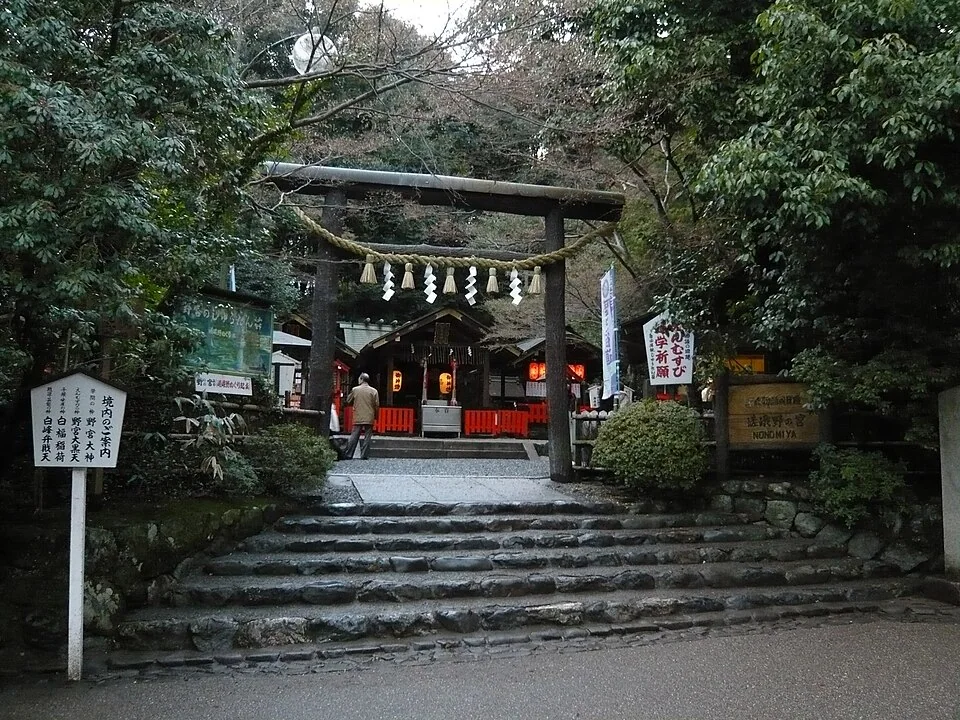 野宮神社的黑木鳥居