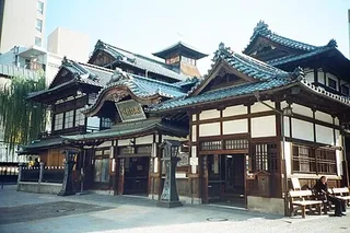松山道後溫泉本館