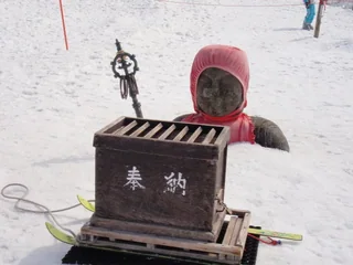地藏山頂・藏王地藏尊 蔵王地蔵尊