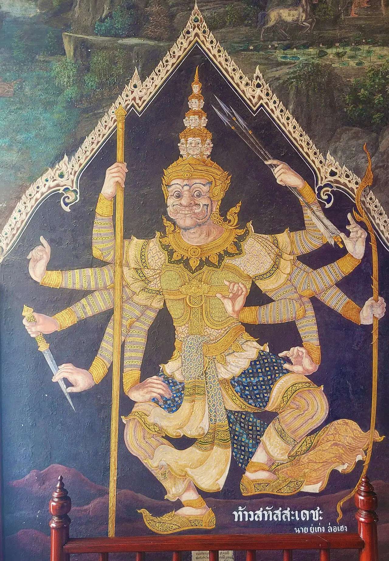 玉佛寺壁畫中的 Sahatsadecha 角色