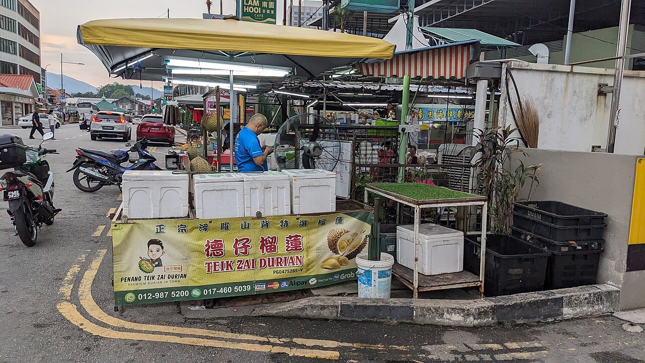 喬治市緬甸路的小販市集